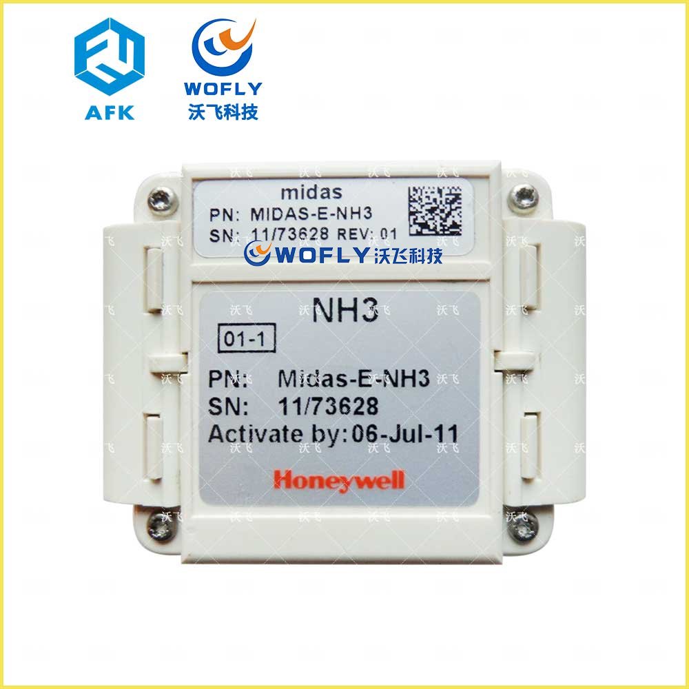 霍尼韦尔midas传感器