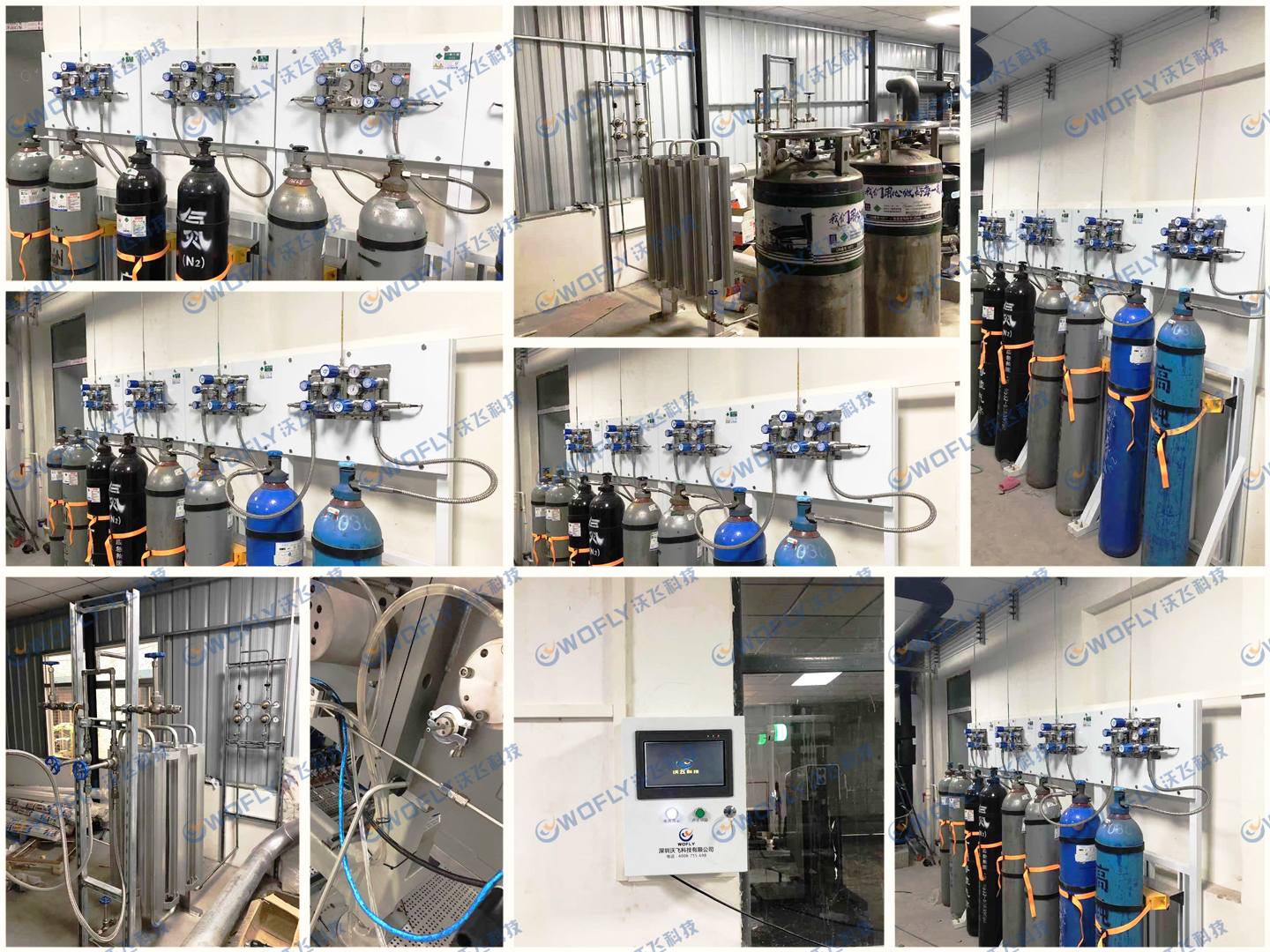 真空镀膜集中供气系统