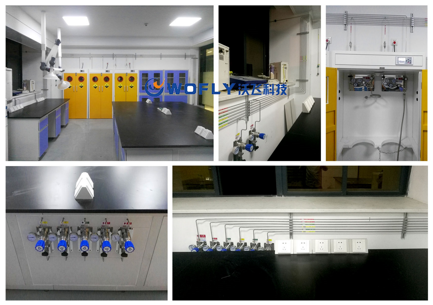 实验室供气系统