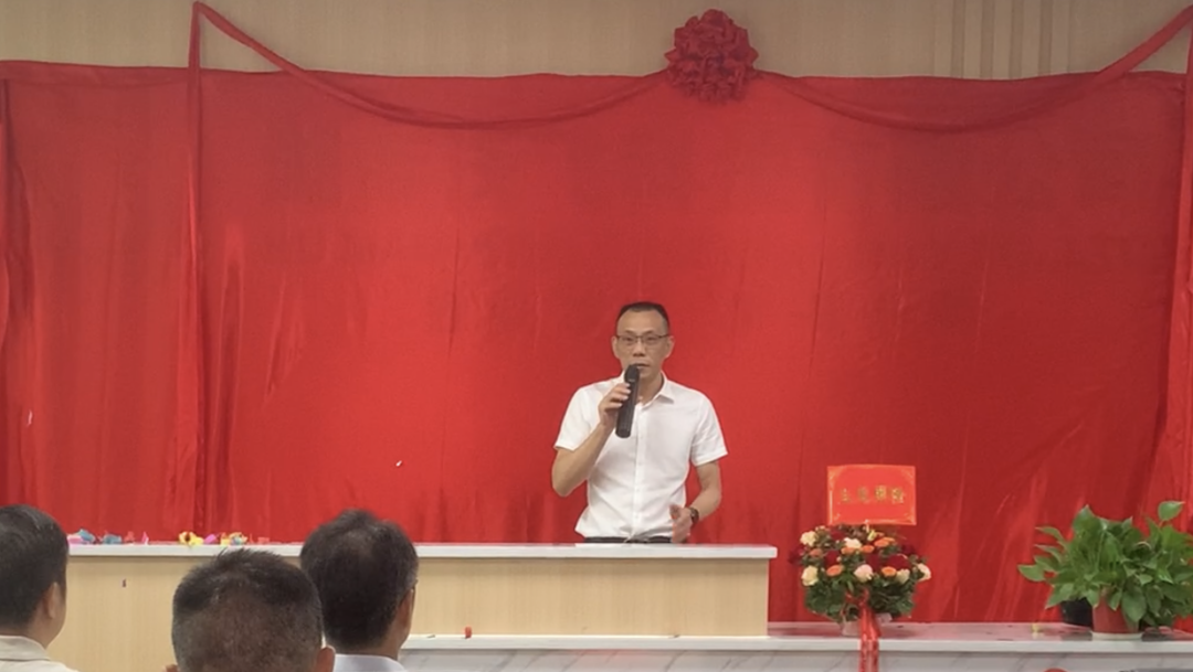 湖南沃飞丨揭牌仪式